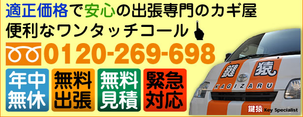 �t���[�_�C����